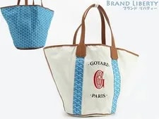 Goyard — Goyard Bellara Reversible Leath — Handbag — resale