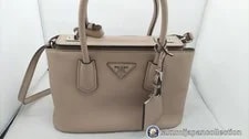 Prada — Prada 1BA884 #M-3091 — Handbag — resale