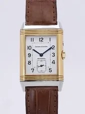 Jaeger-LeCoultre — Jaeger-LeCoultre Reverso Duo Jekyll & Hyde Limited Edition XX/25 PreOwned - 3884 — Watch — resale