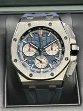 Audemars Piguet — Audemars Piguet Royal Oak, 26420TI.OO.A027CA.01, 43mm, 2022 — Watch — resale
