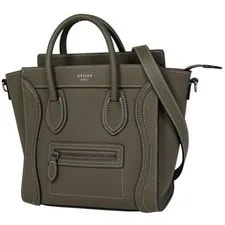 Celine — Celine Luggage Shopper 2-Way Greige #BS375 — Handbag — resale