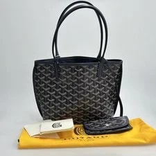 Goyard — Goyard Saint Louis Daily — Handbag — resale
