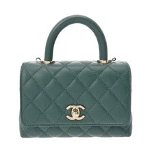Chanel — Chanel Top-handle Flap AS4543 Matrasse — Handbag — resale