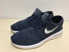 Nike SB — Nike SB Air Max Stefan Janoski 2 Gum. — Sneaker — resale