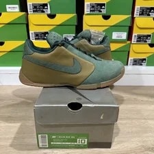 Nike SB — Nike SB Zoom Air URL ’s 10 Box With Nike Lace Bag — Sneaker — resale