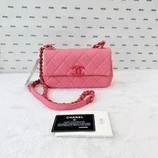 Chanel — Chanel Classic Flap KC740 26.07.11 — Handbag — resale
