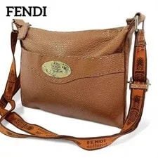 Fendi — Fendi Crossbody Zip 24cm — Handbag — resale