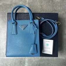 Prada — Prada 2-Way / #QY2LEK — Handbag — resale