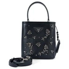 Prada — 69239 Auth Prada Panier Small Bucket — Handbag — resale