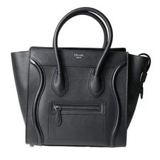 Celine — Celine Luggage Shopper Drummed Calf 167793DRU38NO — Handbag — resale