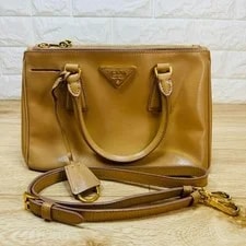 Prada — Prada Way BN2316 Cameo 208381 — Handbag — resale