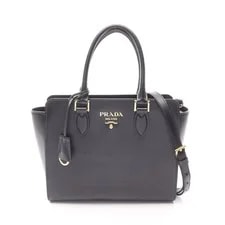 Prada — Prada #RCB2743 — Handbag — resale