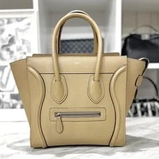 Celine — Celine Luggage Dune 2019 — Handbag — resale