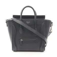 Celine — Celine Luggage Shopper 2-Way With #RC1845 — Handbag — resale
