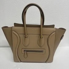 Celine — Celine Luggage Shopper A4 Large #HC — Handbag — resale