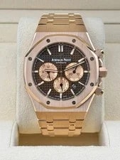 Audemars Piguet — Audemars Piguet Royal Oak Chocolate Dial 26331OR 41mm 18K Rose Gold Bracelet - M — Watch — resale