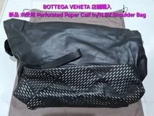Bottega Veneta — New Bottega Veneta Perforated 578723 VBOY1 1000 — Handbag — resale