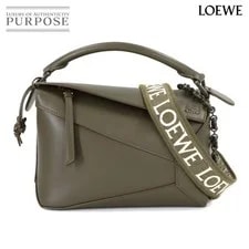Loewe — Loewe Puzzle Small 2way Hand Pazzle Small — Handbag — resale