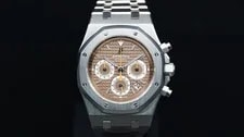 Audemars Piguet — 2013 Audemars Piguet Royal Oak Chronograph "Havana" 26300ST.OO.1110ST.08 — Watch — resale
