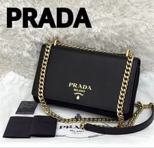 Prada — Level Built in Prada Chain — Handbag — resale