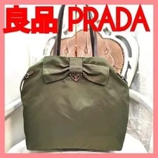 Prada — Good Condition Prada Ribbon 2 Way Large From Japan — Handbag — resale