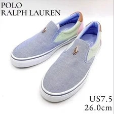 Ralph Lauren — 8.0US Ralph Lauren Shoes Poloralphlaurenthompson Slip-Ons Limited Edition VH — Sneaker — resale