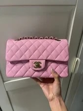 Chanel — Chanel Small Classic Flap in /crossbody — Handbag — resale