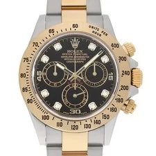 Rolex — Rolex Cosmograph Daytona 8P Diamond 116523G Black Random Number Second Hand — Watch — resale