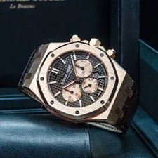 Audemars Piguet — Audemars Piguet Royal Oak Chronograph 41mm Rose Gold Brown 26331OR — Watch — resale
