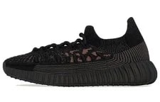 Yeezy — Yeezy Boost 350 V2 Cmpct ' ' All US Size HQ6319 New in Box — Sneaker — resale