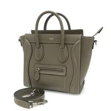 Celine — Céline Luggage 189243DRU.09SO Hardware #SN323 — Handbag — resale