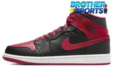 Air Jordan — Air Jordan 1 Mid 'Alternate ' DQ8426-060 — Sneaker — resale