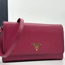 Prada — Prada Crossbody Wallet Long Japan 072294 — Handbag — resale