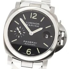 Panerai — Panerai Luminor Marina PAM00333 Limited To 300 Pieces AT Watch_864715 — Watch — resale