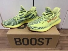 Yeezy — 8.5US Yeezy Boost 350 V2 Semi Frozen — Sneaker — resale