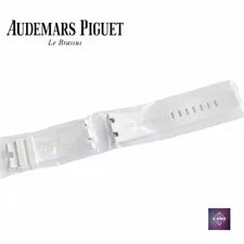 Audemars Piguet — Audemars Piguet Rubber Band White From Japan — Watch — resale