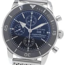 Breitling — Breitling Superocean Heritage II A13313 TO301743 — Watch — resale