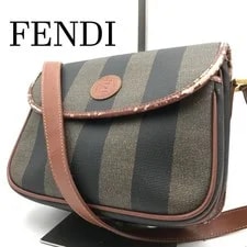 Fendi — Fendi Pecan & 20cm X 16cm, Slight Exterior Flaw Authent — Handbag — resale