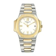 Patek Philippe — Patek Philippe Nautilus 36MM White Index Hour Markers Dial Yellow Gold — Watch — resale