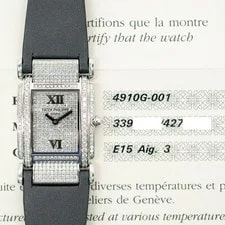 Patek Philippe — Patek Philippe Twenty-4 4910G-001 Diamond . — Watch — resale