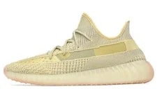 Yeezy — Yeezy Boost 350 V2 Antlia Non-Reflective — Sneaker — resale
