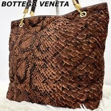Bottega Veneta — Bottega Veneta Handheld Pattern Logo Hardwa — Handbag — resale