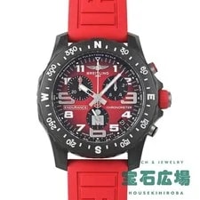 Breitling — Breitling Endurance Pro 44 Ironman X823109A1K1S1 TO307658 — Watch — resale