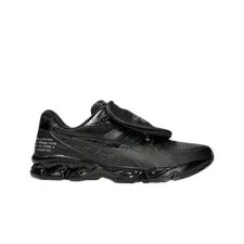 Asics — Asics X Limited Edt X Sbtg Gel-Kayano 14 Monsoon Patrol 1201A975-001 — Sneaker — resale
