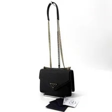Prada — Prada Envelope Chain 1BD200 155374859 — Handbag — resale