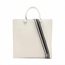 Prada — Prada 2 Way 2VG084 — Handbag — resale
