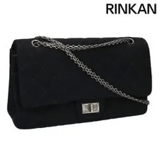 Chanel — Chanel 2.55 Large Aged W Flap Chain From Japan — Handbag — resale