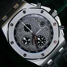 Audemars Piguet — Audemars Piguet Royal Oak Offshore Elephant Grey Rubber Strap SET 26470ST — Watch — resale