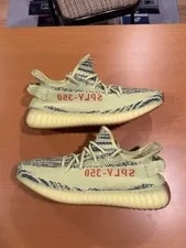 Adidas — Size 10 - Adidas Yeezy Boost 350 V2 Semi Frozen — Sneaker — resale