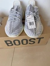 Yeezy — Size 10.5 Never Worn Yeezy 350 V2 . and . — Sneaker — resale